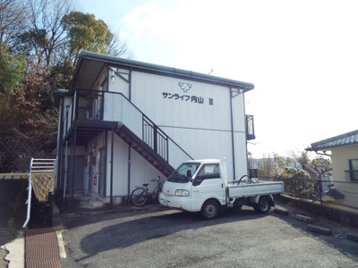 【外観】 | サンライフ内山Ⅱ | サンライフ内山Ⅱ・軽量鉄骨造