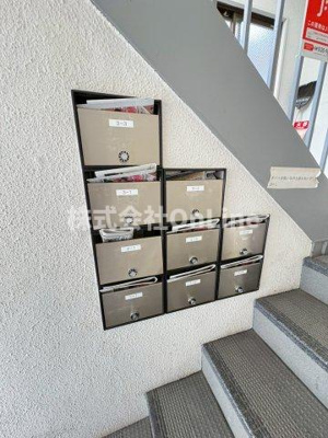 【その他共用部分】 | サンコート