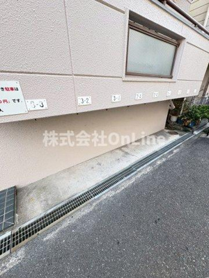 【その他共用部分】 | サンコート