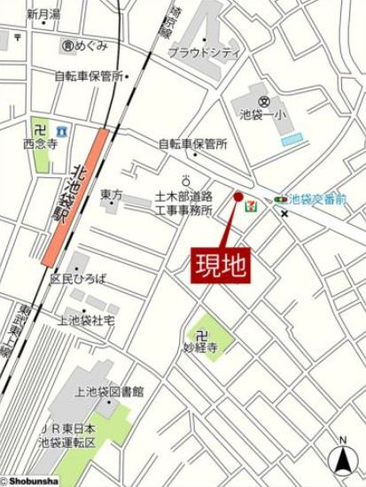 凪（ナギ）のその他