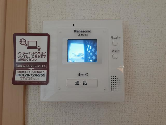 サン　アーク　ビレッジのセキュリティ