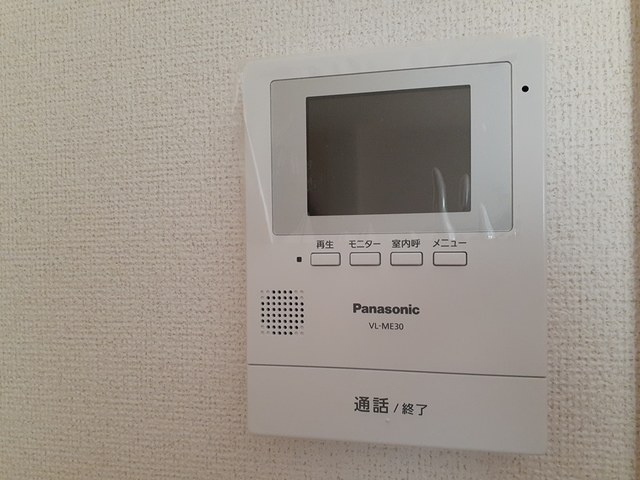 サン　アーク　ビレッジのセキュリティ