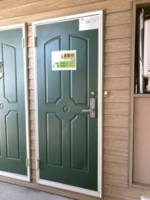 【エントランス】 | ベルムトス