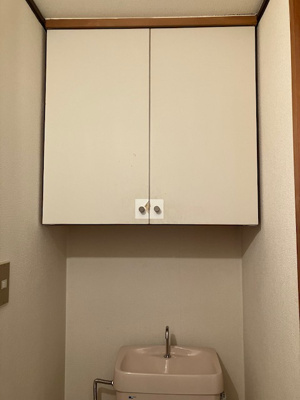 【収納】 | ベルムトス | トイレに収納あり