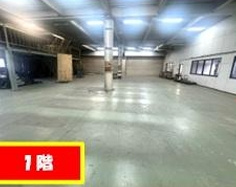 石原倉庫の内装