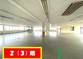 石原倉庫の内装