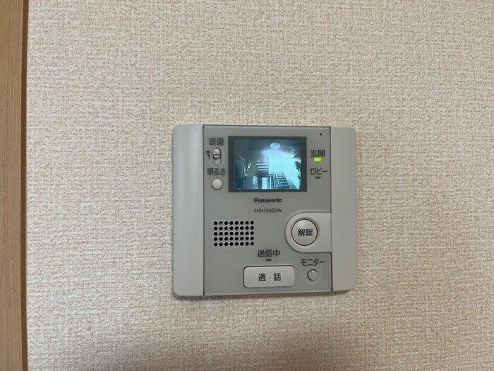 セジュール合川南 A棟のセキュリティ|TVモニター付きで安心です☆