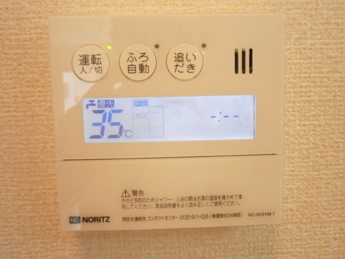 セジュール合川南 A棟の内装