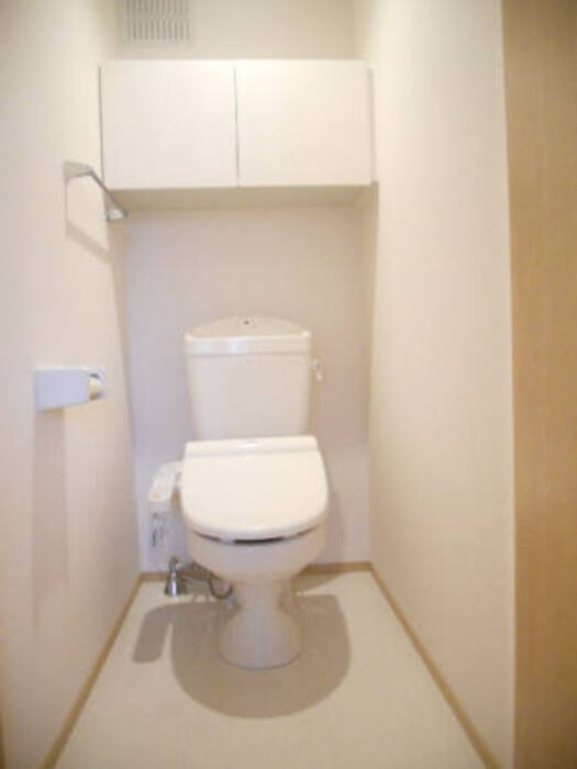 セジュール合川南 A棟のトイレ|嬉しい温水洗浄便座付き♪