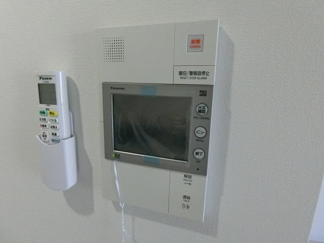 【その他】 | エグゼ天王寺Ⅱ