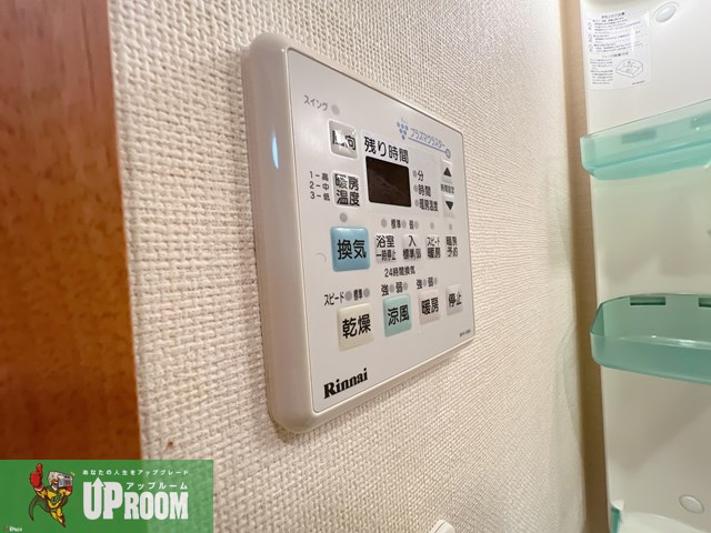 アヴァンセ・ナゴネの設備