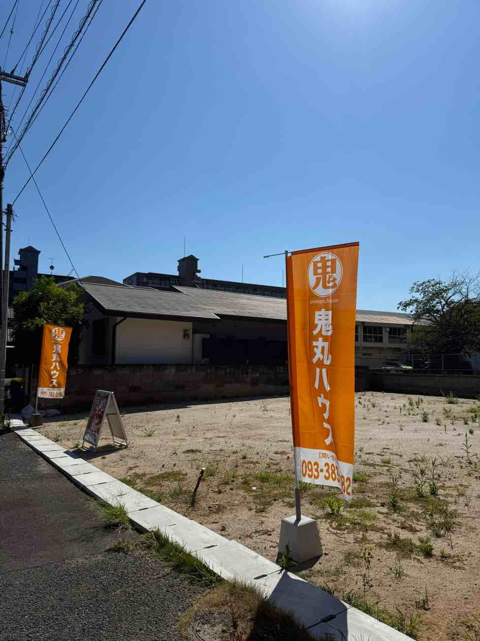 湯川新町四丁目（8期）の周辺|現地（2026年7月30日）撮影