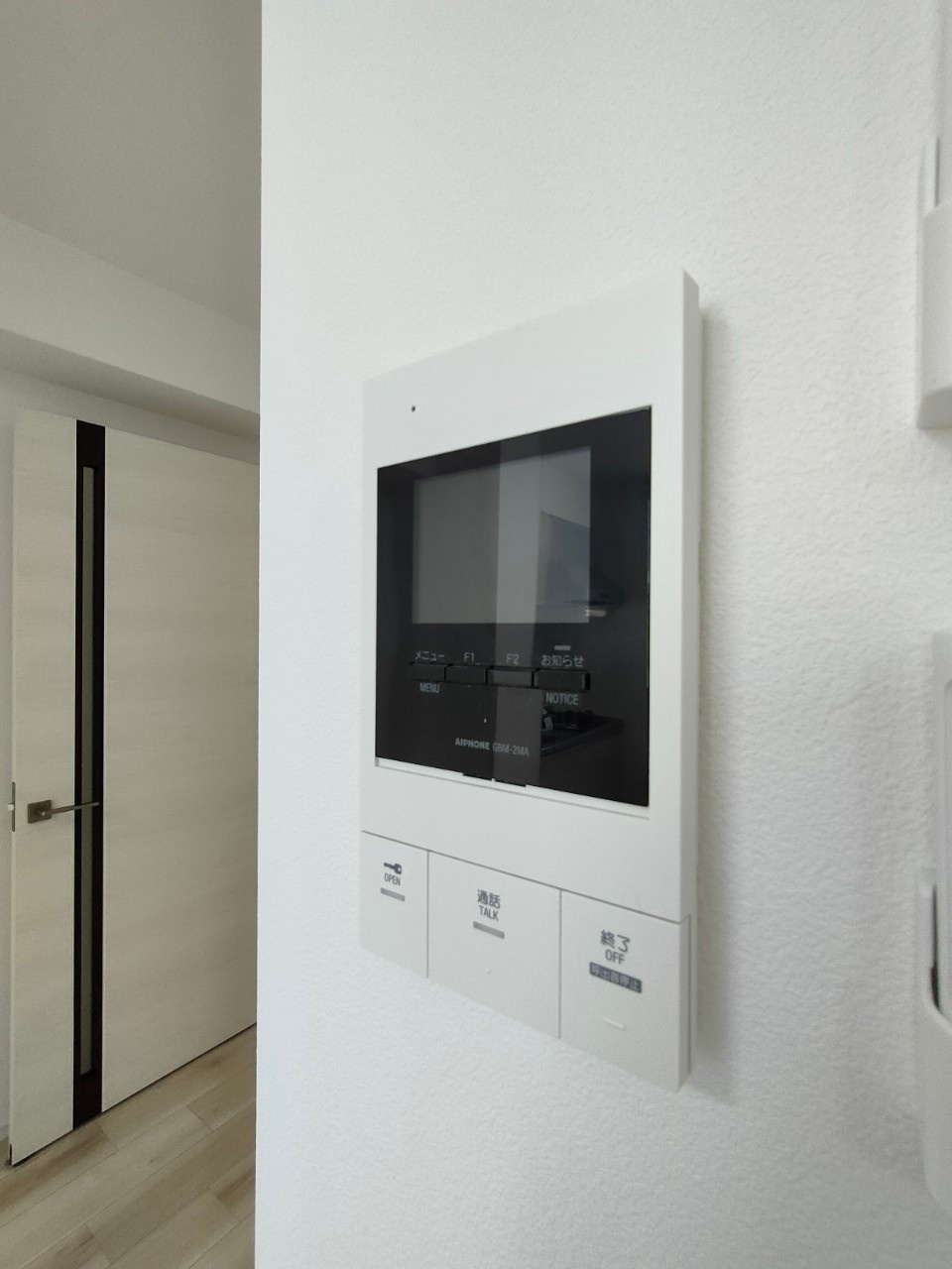 GVIVRE東別院　名古屋市賃貸　仲介手数料無料のセキュリティ