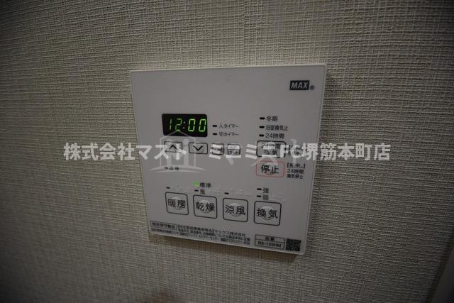 エトワール北新地の設備