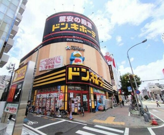 【周辺】 | ドン・キホーテ名古屋今池店 260メートル