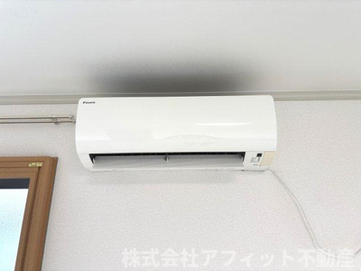【設備】 | ドミール貴幸 A棟 | エアコン
