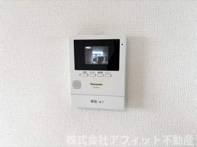 【セキュリティ】 | ドミール貴幸 A棟 | TV付きインターホン