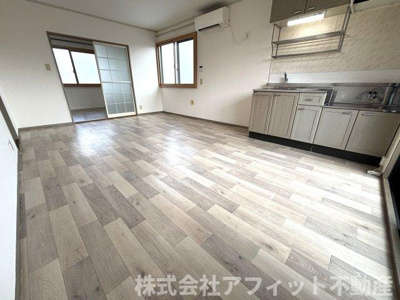 【居間・リビング】 | ドミール貴幸 A棟