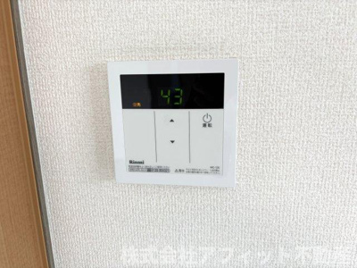 【その他】 | ドミール貴幸 A棟 | 給湯器パネル