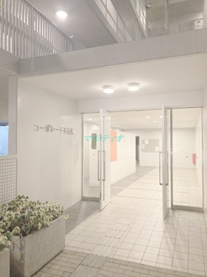 【エントランス】 | コーポレート五反野