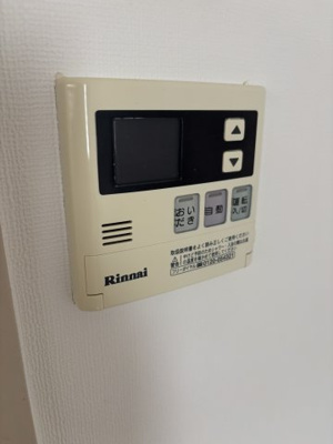 【設備】 | サンマンション南野