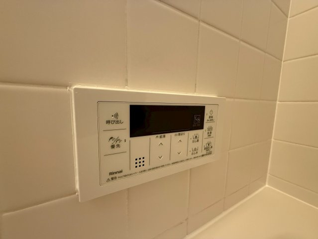【設備】 | グランプラース