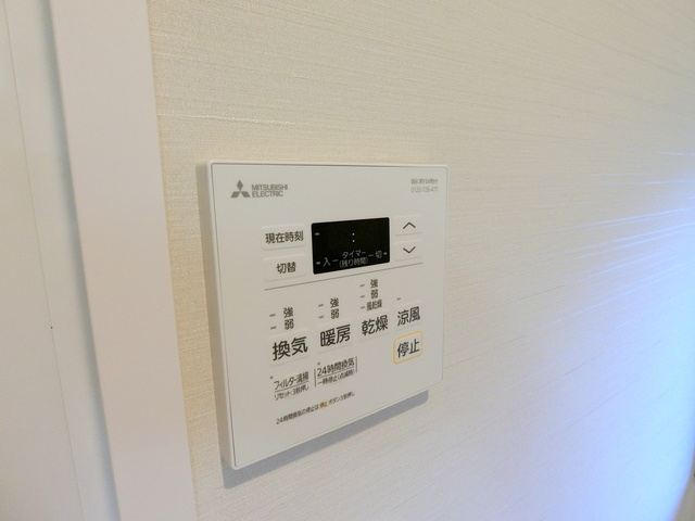 パークコンフォート荻窪の設備|★浴室乾燥機付き★