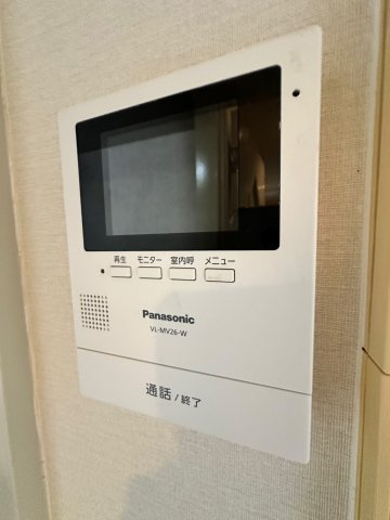 ラジュニール春日丘のセキュリティ