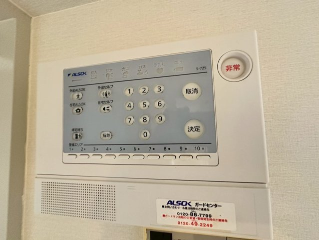 ラジュニール春日丘のその他