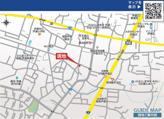 新築戸建・建売　伊達市本町　Blooming Garden　全2棟の地図