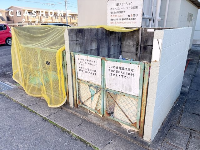 サンライト東刈谷　　刈谷市の賃貸ならクラスホーム刈谷店のその他共用部分
