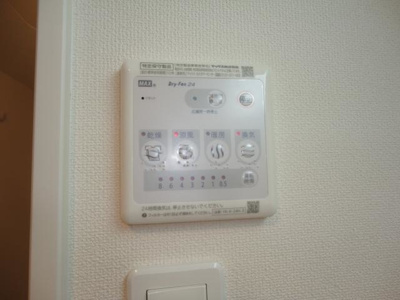 【その他】 | サンラヴィアン | 浴室換気乾燥機パネル
