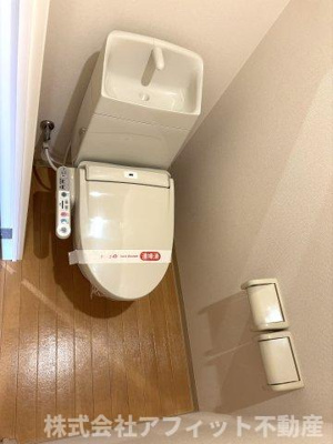 【トイレ】 | サンラヴィアン | 温水洗浄暖房便座