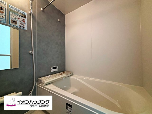 【浴室】須恵町大字須恵17期3区画　1号棟