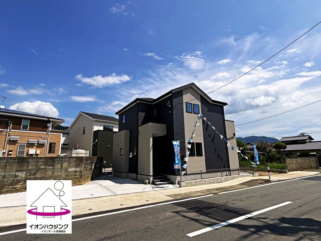 ☆大好評！新築戸建　大還元祭開催中☆
お得なお住まい探しはイオンハウジング イオンモール筑紫野店にお任せ！
ご連絡頂けますと当日のご案内もさせていただきます♪
