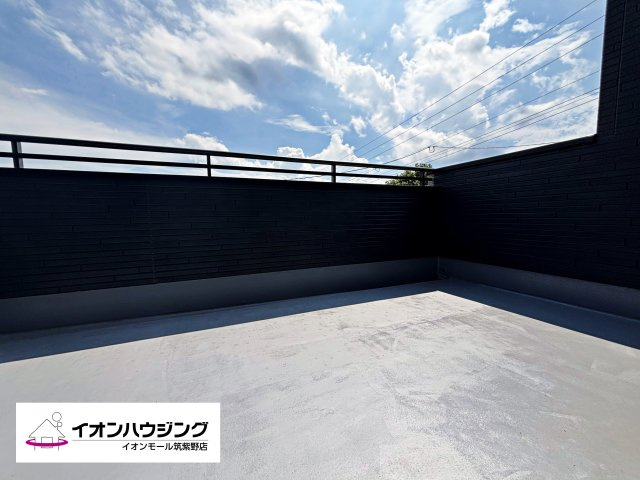 【バルコニー】須恵町大字須恵17期3区画　1号棟