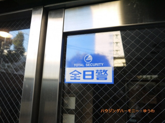 【その他共用部分】 | 防犯カメラが備え付けられていますので、万が一にも安心です。