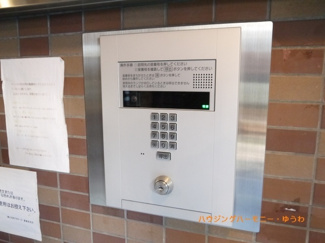 【その他共用部分】 | オートロック、宅配ボックスなど暮らしを支える便利な設備充実！