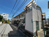 石田文化の画像