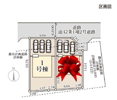 【LiveleGarden.S】宇都宮市鶴田町 第22の区画図|〇おかげ様でラスト１邸〇