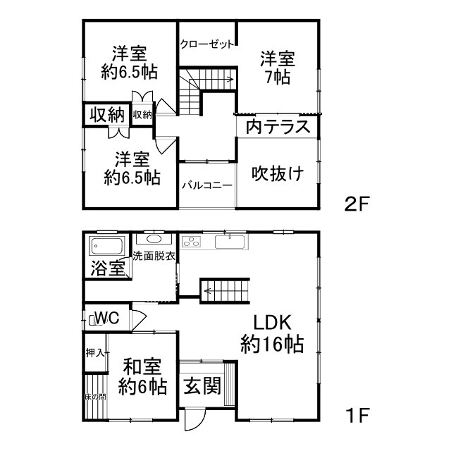 中古住宅　帯広市西17条南41丁目の間取り