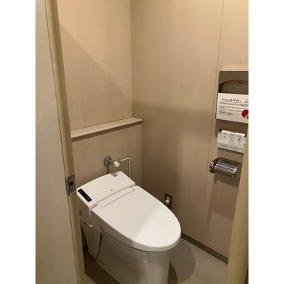 【トイレ】 | ザ・パークレックス新川