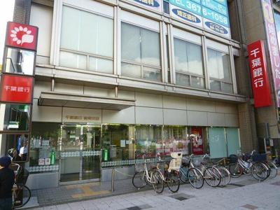 【周辺】 | Ｓｏｌｅｉｌ篠崎 |  