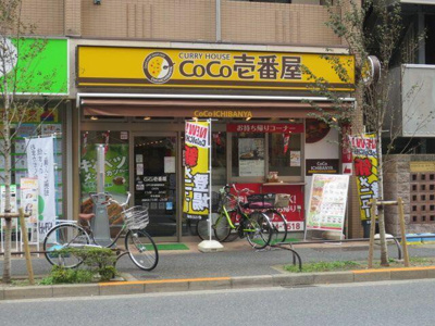 【周辺】 | Ｓｏｌｅｉｌ篠崎 |  