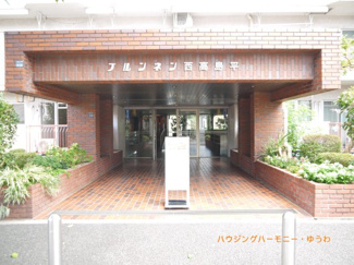 【その他共用部分】 | タイル敷きの大変キレイなエントランスです。