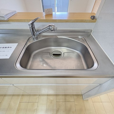 チセコロカムイの周辺|スーパーアークス室蘭中央店まで50m