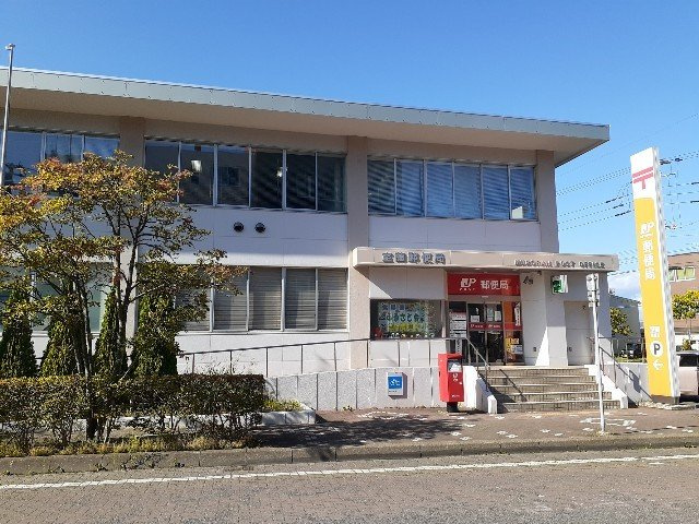 チセコロカムイの周辺|室蘭郵便局まで500m