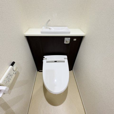 チセコロカムイのセキュリティ