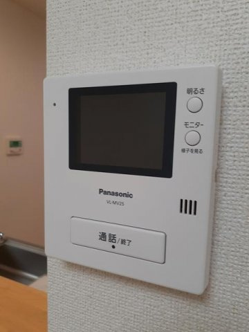 アストライアのセキュリティ