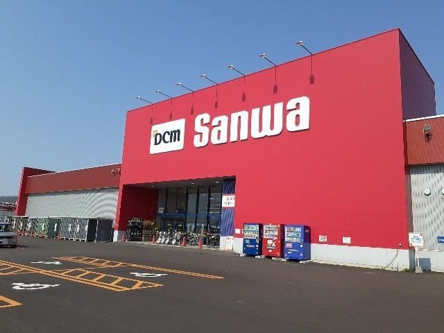 アストライアの周辺|サンワドー登別店まで260m